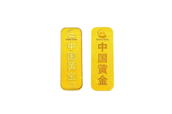 湘西州吉首上门回收黄金价格